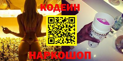 СК Бузулук