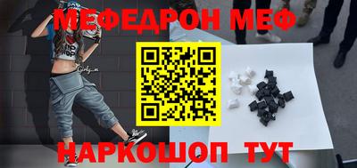 СК Бузулук