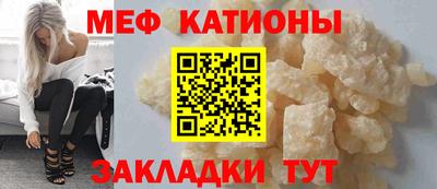 СК Бузулук