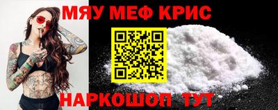 ГАЛЛЮЦИНОГЕННЫЕ ГРИБЫ Бугуруслан