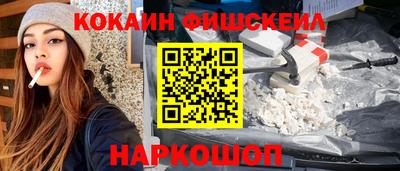 ГАЛЛЮЦИНОГЕННЫЕ ГРИБЫ Бугуруслан