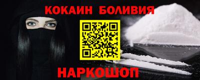 СК Бузулук