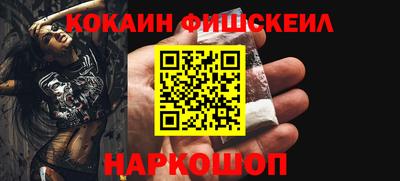 ГАЛЛЮЦИНОГЕННЫЕ ГРИБЫ Бугуруслан