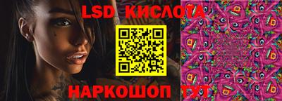 СК Бузулук
