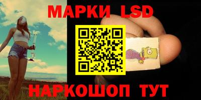 СК Бузулук