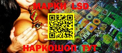 СК Бузулук