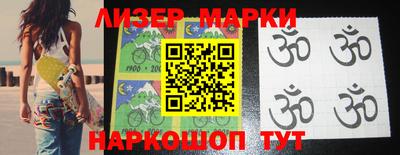 ГАЛЛЮЦИНОГЕННЫЕ ГРИБЫ Бугуруслан