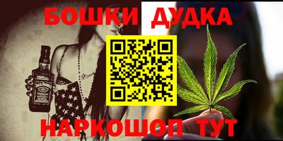СК Бузулук