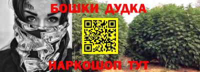 СК Бузулук
