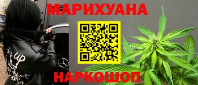 ГАЛЛЮЦИНОГЕННЫЕ ГРИБЫ Бугуруслан