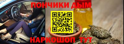 ГАЛЛЮЦИНОГЕННЫЕ ГРИБЫ Бугуруслан