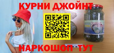 СК Бузулук