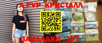 СК Бузулук