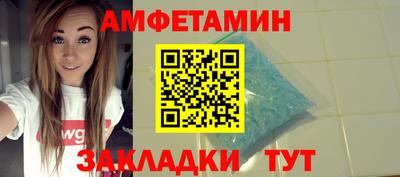 СК Бузулук