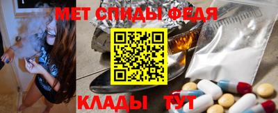 СК Бузулук