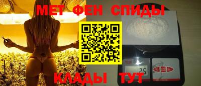 СК Бузулук