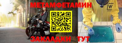 ГАЛЛЮЦИНОГЕННЫЕ ГРИБЫ Бугуруслан