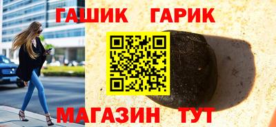 СК Бузулук