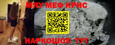 ГАЛЛЮЦИНОГЕННЫЕ ГРИБЫ Бугуруслан