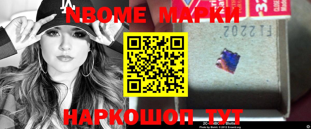LSD-25 экстази кислота  Вход с VPN  ЛСД экстази  ЛСД экстази ecstasy  Пугачёв 